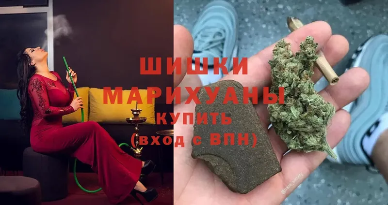 Шишки марихуана Amnesia  кракен зеркало  Баймак 